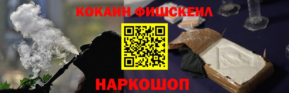 БУТИРАТ Сердобск