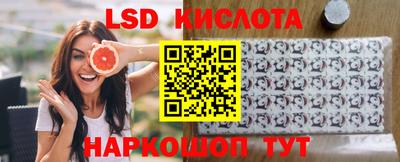 кокс Рузаевка