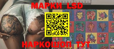 соль ск Рязань