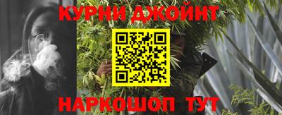 соль ск Рязань