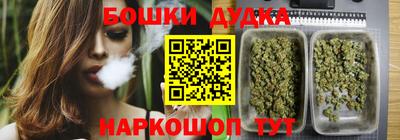 кокс Рузаевка