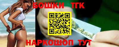кокс Рузаевка