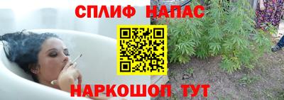 кокс Рузаевка