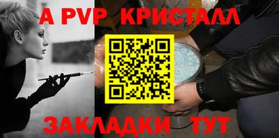 кокс Рузаевка
