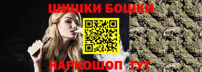 кокс Рузаевка