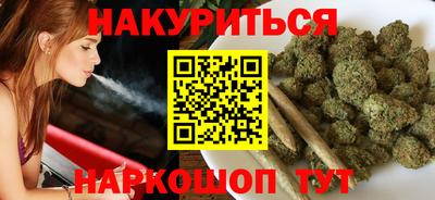 кокс Рузаевка