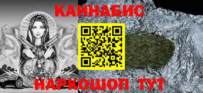 кокс Рузаевка