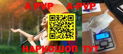 кокс Рузаевка