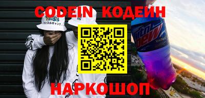 мет Рыбинск