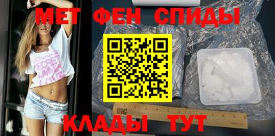 соль ск Рязань