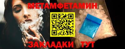 кокс Рузаевка