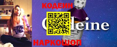 кокс Рузаевка