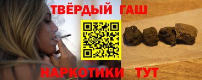 мет Рыбинск
