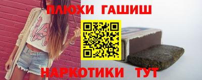 соль ск Рязань