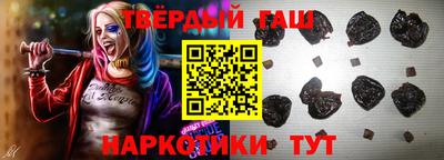 кокс Рузаевка