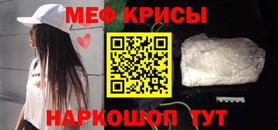 соль ск Рязань